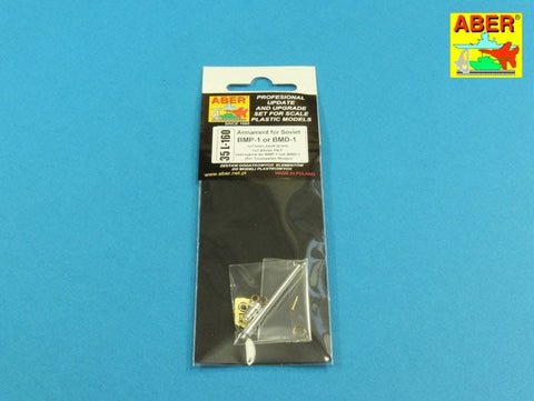 アベール 35L160 1/35 ロシア BMP1・BMD1歩兵戦闘車用 1x73mm 2A28 Grom; 1x7,62mm砲身（トランペッター用)
