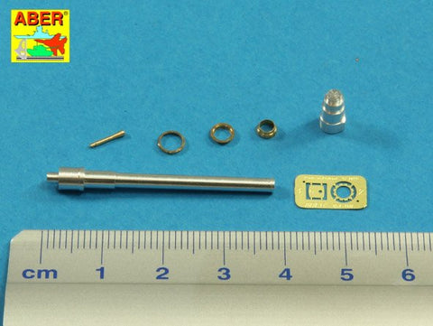 アベール 35L160 1/35 ロシア BMP1・BMD1歩兵戦闘車用 1x73mm 2A28 Grom; 1x7,62mm砲身（トランペッター用)
