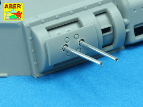 アベール 35L200	 1/35 アメリカ M6重戦車用 砲身・銃身（ドラゴン用)