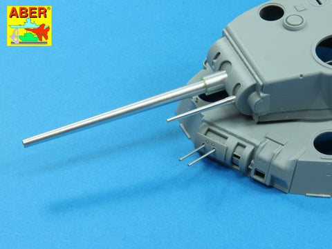 アベール 35L200	 1/35 アメリカ M6重戦車用 砲身・銃身（ドラゴン用)