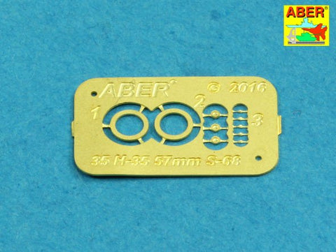 アベール 35L205 1/35 ロシア ZSU-57-2対空戦車 砲身 57mm S68 x2(タコム用)