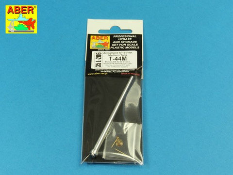 アベール 35L206 	1/35 ロシア T44M中戦車用 主砲身・機銃身セット(ミニアート用)