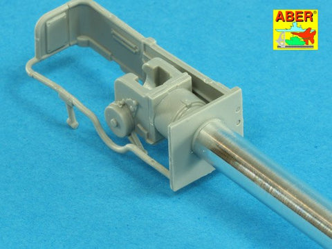 アベール 35L211 1/35 Sd.Kfz.234/4用 7.5cm L/48砲身（ドラゴン用)