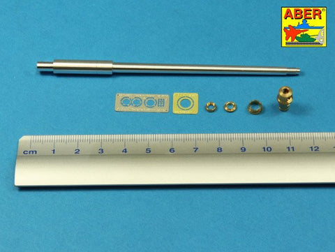 アベール 35L216 1/35 ドイツ キングタイガー ヘンシェル砲塔用 8.8cmKwk43砲身（タコム用)
