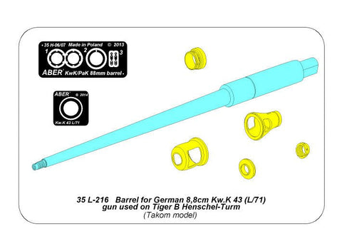 アベール 35L216 1/35 ドイツ キングタイガー ヘンシェル砲塔用 8.8cmKwk43砲身（タコム用)