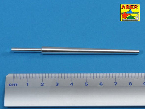 アベール 35L217 1/35 アメリカ M10駆逐戦車用 76.2mm M7砲身（タミヤ用）