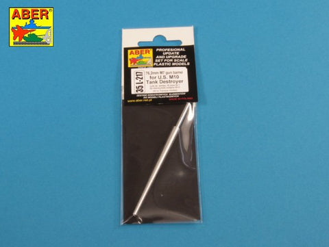 アベール 35L217 1/35 アメリカ M10駆逐戦車用 76.2mm M7砲身（タミヤ用）