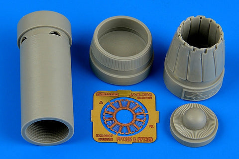 アイリス 7326 1/72 JAS-39C グリペン 排気ノズル クローズ(REVELL用)