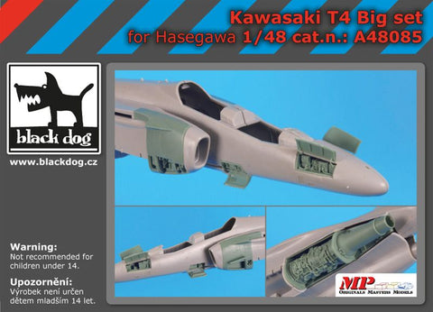 ブラックドッグ A48085 1/48 カワサキ T 4 ビッグセット (ハセガワ用)