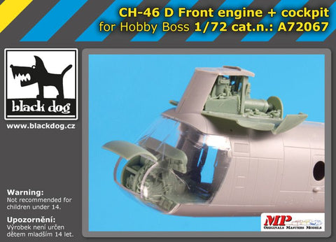ブラックドッグ A72067 1/72 Ch-46 D フロントエンジン+コックピット (ホビーボス用)
