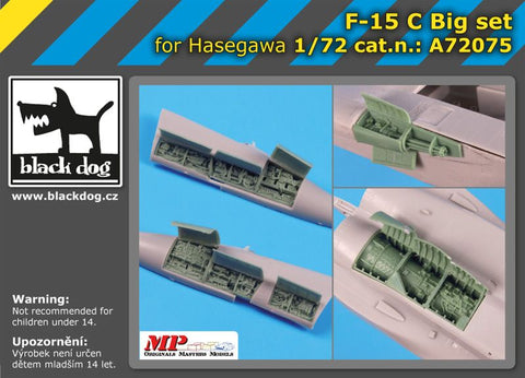 ブラックドッグ A72075 1/72 F-15 C ビッグセット (ハセガワ用)