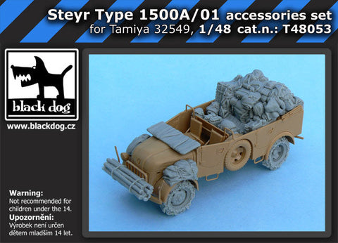 ブラックドッグ T48053 1/48 ドイツ シュタイヤー1500A/01用乗用車 アクセサリーセット