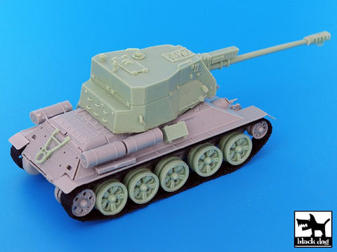 ブラックドッグ T72027 1/72 エジプト軍 122mm 自走砲 （ ドラゴン,レベル用）