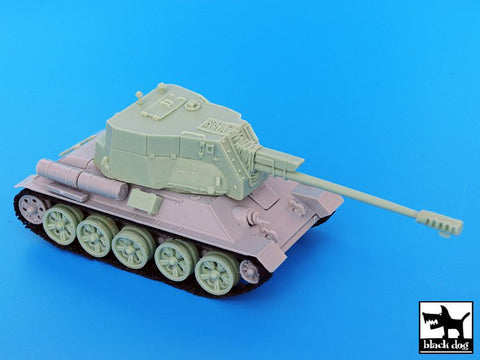 ブラックドッグ T72027 1/72 エジプト軍 122mm 自走砲 （ ドラゴン,レベル用）