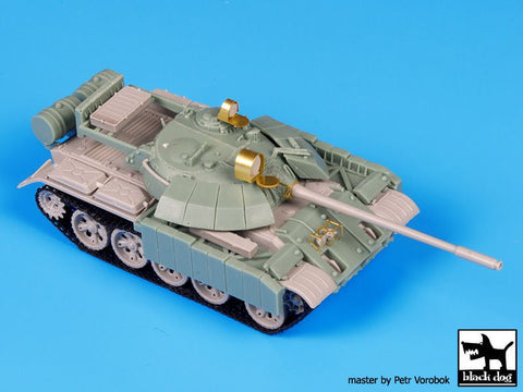 ブラックドッグ T72047 1/72 T-55 エニグマ コンバージョンセット （ トランぺッター用）