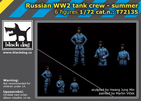 ブラックドッグ T72135 1/72 ロシア WW II 戦車 クルー 夏季 （汎用）