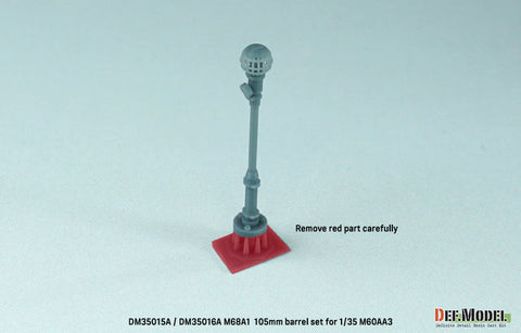 DEFモデル DM35015A 1/35 M60A3用 M68A1 105mm砲身 後期型(各社対応)