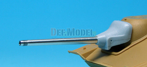 DEFモデル DM35032 1/35 ヘッツァー 初期型 砲身・防盾セット 2(アカデミー用)