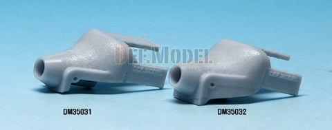 DEFモデル DM35032 1/35 ヘッツァー 初期型 砲身・防盾セット 2(アカデミー用)
