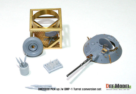 DEFモデル DM35038 1/35 テクニカルピックアップ BMP-1砲塔コンバージョンセット (モンモデル VS004.005用)