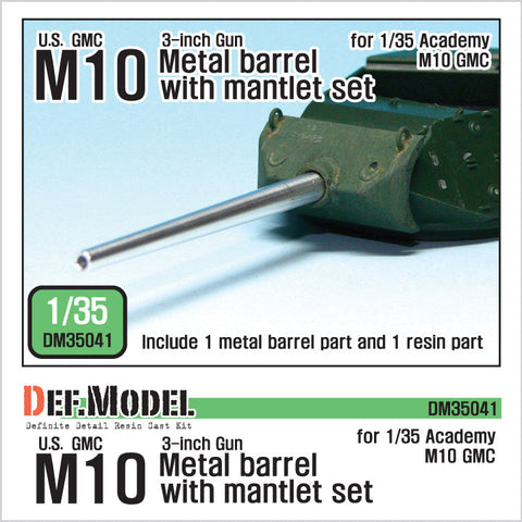DEFモデル DM35041 1/35 M10 駆逐戦車 3インチ M7戦車砲砲身&防盾セット (アカデミー用)