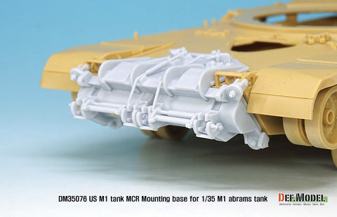 DEFモデル DM35076 1/35 アメリカ M1 エイブラムス MCR 地雷除去ユニット基部