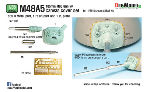 DEFモデル DM35082 1/35 アメリカ M48A5/M60 105mm金属砲身+防循カバー (ドラゴン用)