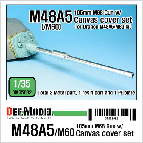 DEFモデル DM35082 1/35 アメリカ M48A5/M60 105mm金属砲身+防循カバー (ドラゴン用)