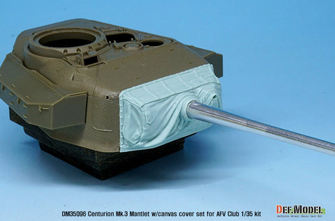 DEFモデル DM35096 1/35 センチュリオン Mk.3 防盾・キャンバスカバーセット (AFVクラブ用)