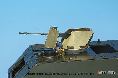 DEFモデル DM35115 1/35 アメリカ M113用 Okinawaシールドキューポラセット(各社対応)