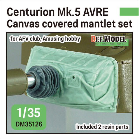 DEFモデル DM35126 1/35 センチュリオン Mk.5 AVRE用キャンバスカバー付防盾セット(AFVクラブ/ アミュージングホビー用)