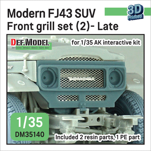 DEFモデル DM35140 1/35 FJ43 ランドクルーザー グリルセット(1用) 後期型(AKインタラクティブ用)