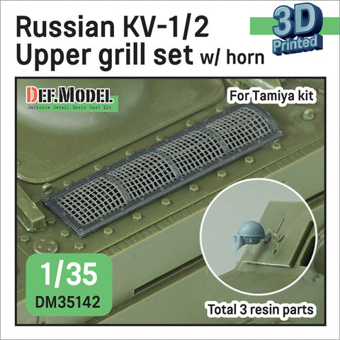 DEFモデル DM35142 1/35 WWII ロシア KV-1/2 上部グリルセット (タミヤ ニューキット用)