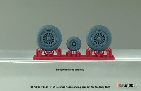DEFモデル DS72009 1/72 韓国空軍 KF-21 ポラメ ランディングギアセット (アカデミー用)