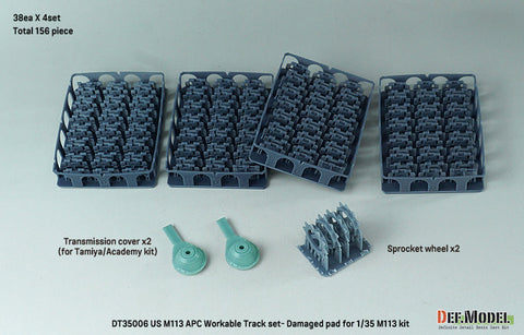 DEFモデル DT35006 1/35 アメリカ M113 APC 可動履帯セット- ダメージ表現入りパッド (各社対応)