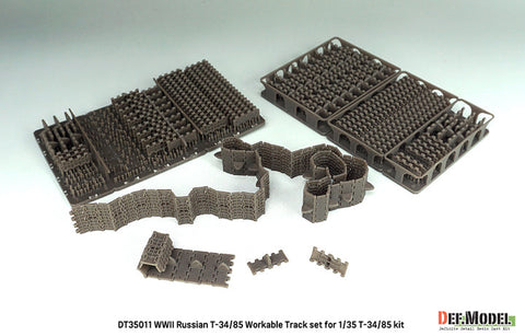 DEFモデル DT35011 1/35 ロシア T-34/85 可動履帯セット(各社対応)