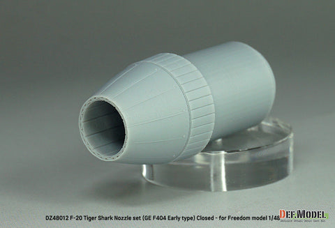 DEFモデル DZ48012 1/48 F-20 タイガーシャーク GE YF404-100 排気ノズル クローズ(フリーダムモデル用)