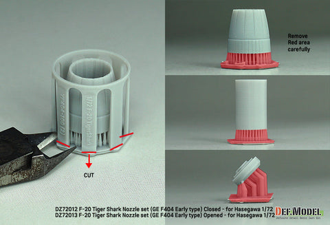DEFモデル DZ72012 1/72 F-20 タイガーシャーク GE YF404-100 排気ノズル クローズ (ハセガワ用)