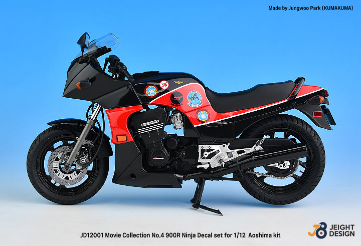 DEFモデル JD12001 1/12 GPZ900R Ninja デカールセット - ムービー