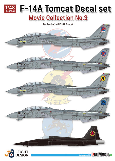 DEFモデル JD48001 1/48 F-14A デカールセット ムービーコレクション No.1 (タミヤ用)