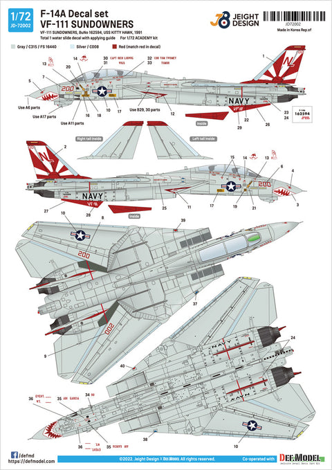 DEFモデル JD72002 1/72 F-14A VF-111 サンダウナーズ 1991 デカールセット(アカデミー用)