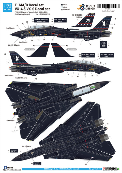 DEFモデル JD72005 1/72 F-14A/D VX-4・VX-9 デカールセット(アカデミー用)