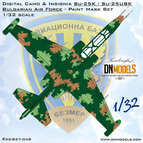 DNモデル 32/827-048 1/32 デジタル迷彩＆記章 Su-25K / Su-25UBK ブルガリア空軍塗装マスクセット(トランぺッター 02276,02277用)