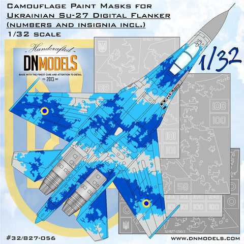DNモデル 32/827-056 1/32 ウクライナ Su-27 デジタルフランカー迷彩塗装マスクセット(トランぺッター用)