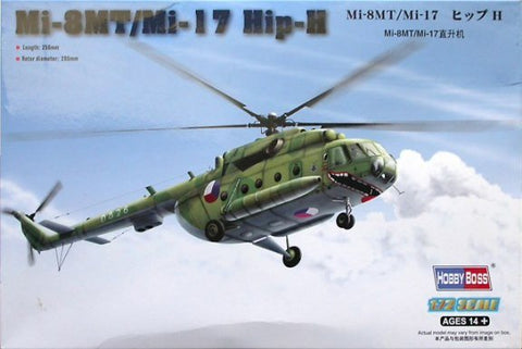 DNモデル 72/827-016 1/72 ミルMi-8 / Mi-17 ヒップヘリコプター 塗装マスク ? キャノピー＆ホイール(ホビーボス 87221, ホビーボス 87208, Arkモデル 72037用)