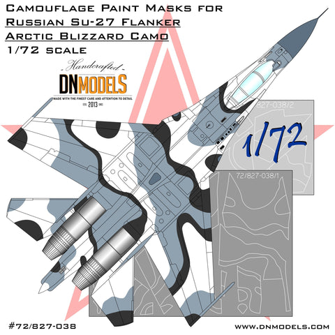 DNモデル 72/827-038 1/72 Su-27 アークティックブリザード フランカー 迷彩塗装マスク(全キット用)