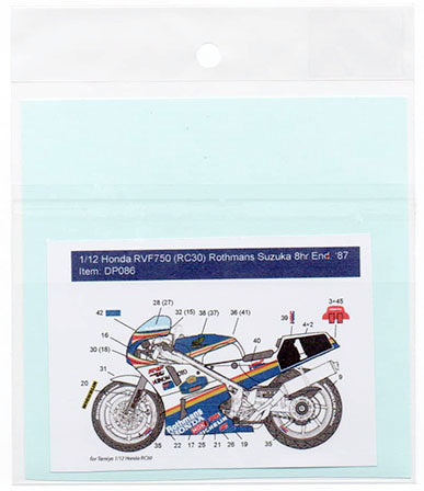 デカールプール DP086 1/12 ホンダ RC30 ロスマンズ #1 W. Gardner 鈴鹿8時間耐久. '87