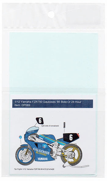 デカールプール DP089 1/12 ヤマハ FZR500 ゴロワーズ #6 C. Sarron '85 Bold' Or 24hrs