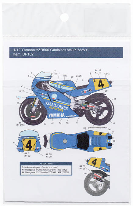 デカールプール DP102 1/12 ヤマハ YZR500 ゴロワーズ #4 C. Sarron '88/89