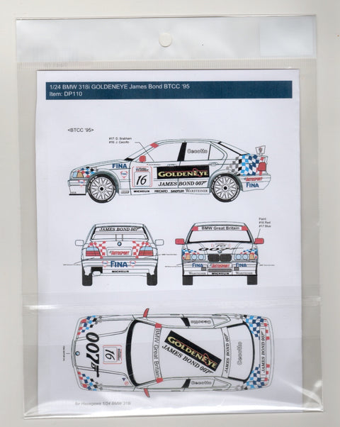 デカールプール DP110T 1/24 BMW 318i ゴールデンアイ ジェームズ・ボンド 007 BTCC '95 (トランスキット付き)